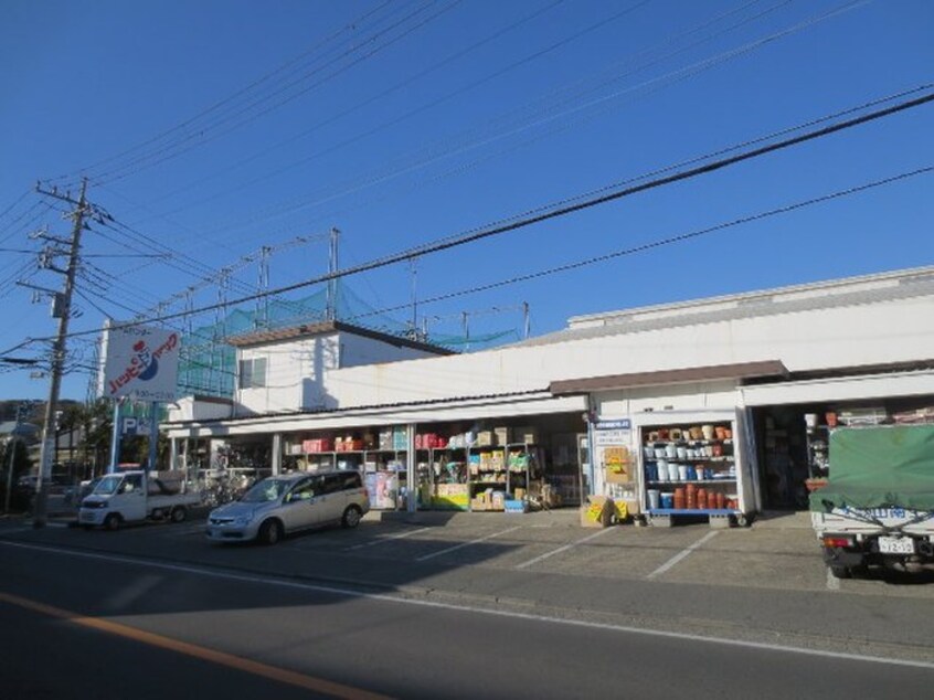 ハッピージャック(電気量販店/ホームセンター)まで504m レクエルド日吉