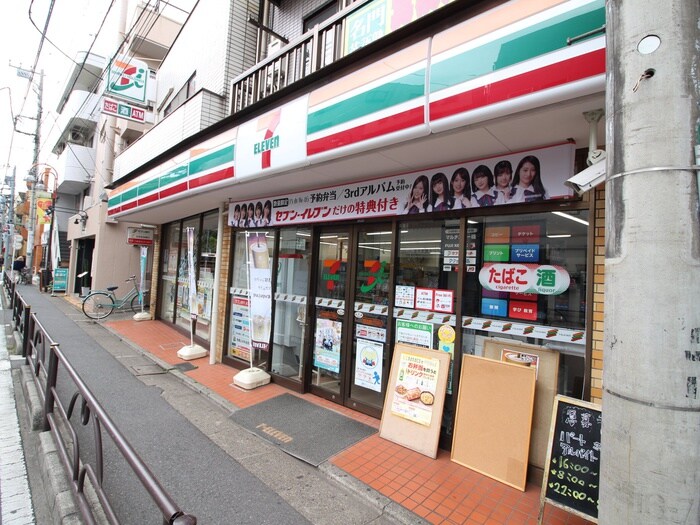 セブンイレブン奥沢自由通り店(コンビニ)まで38m 三国マンション