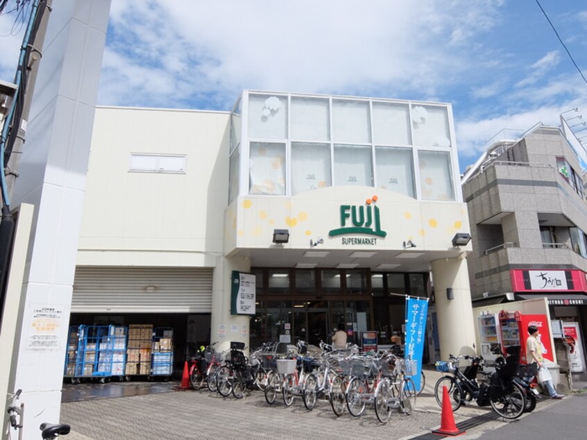 FUJI用賀店(スーパー)まで290m サンハウス大仙