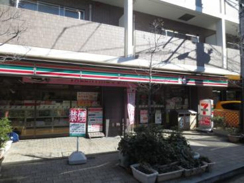 セブン-イレブン 目黒駒場１丁目店(コンビニ)まで350m プレステージ駒場