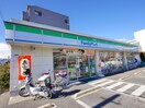 ファミリーマート(コンビニ)まで220m ジュネス