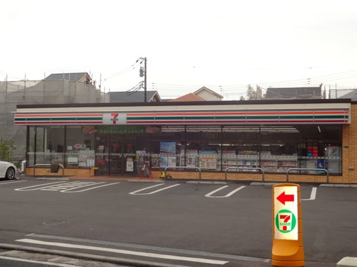 セブンイレブン三鷹牟礼7丁目店(コンビニ)まで400m レジデンス高橋