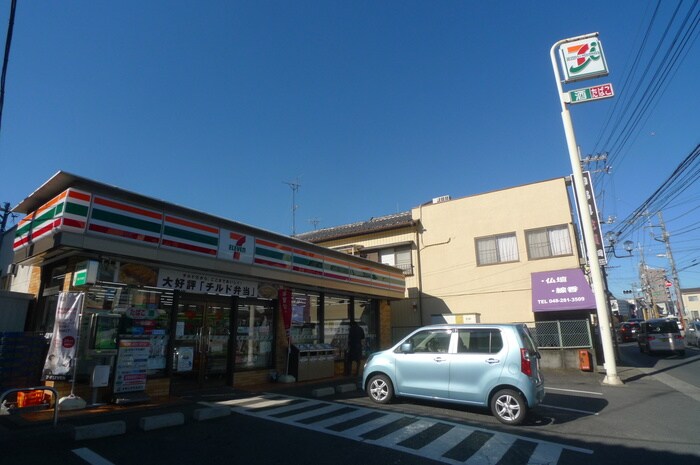 セブンイレブン鳩ヶ谷本町店(コンビニ)まで240m グリ－ンヒル