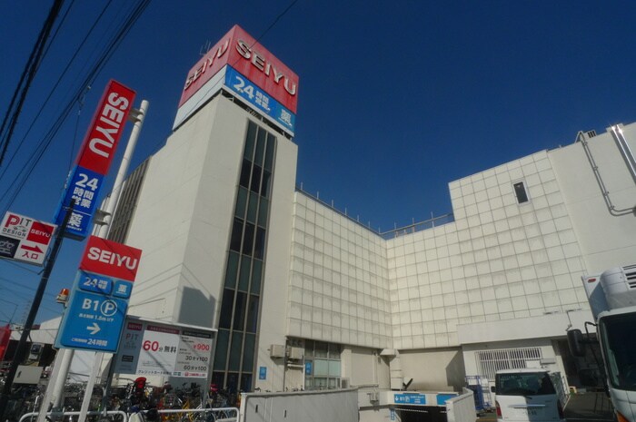 西友鳩ケ谷店(スーパー)まで410m グリ－ンヒル