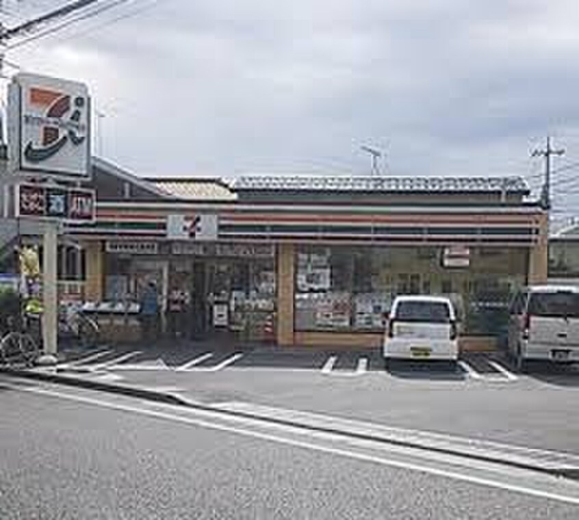 セブンイレブン 町田森野3丁目店(コンビニ)まで88m Ｖｅｒｆｏｒｅｔ