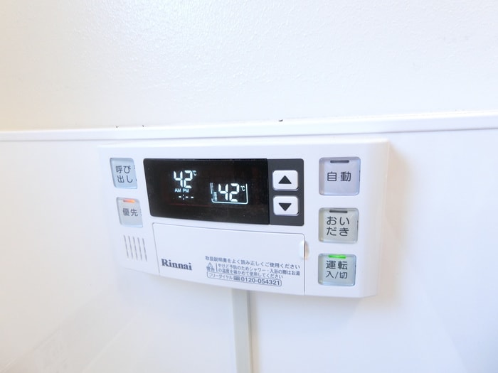 内観写真 清和サニ－ハイツ