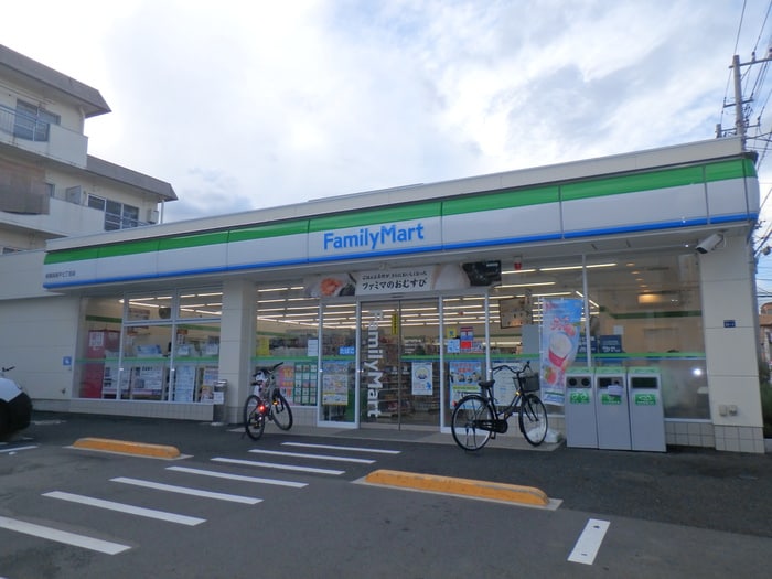 ファミリーマート(コンビニ)まで20m 清和サニ－ハイツ