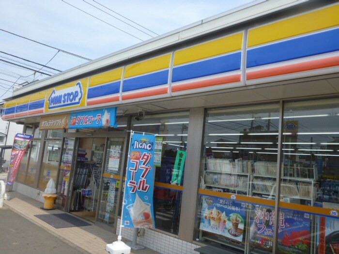 ミニストップ 小平たかの街道店(コンビニ)まで450m ラリ－グラスたかの台(2F)