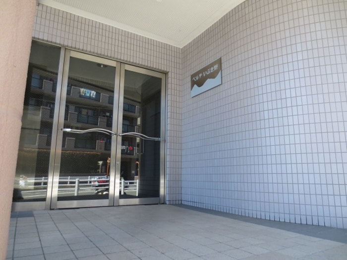 エントランス部分 ペルテいぶき野