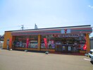 セブンイレブン相生店(コンビニ)まで269m シティハイム相生