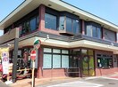 マクドナルド 東八道路野崎店(ファストフード)まで896m ヤマノハイツ２号棟