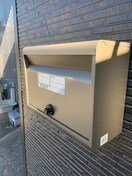 建物設備 ハピネステラス