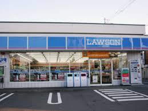 ローソン(コンビニ)まで1200m ハピネステラス