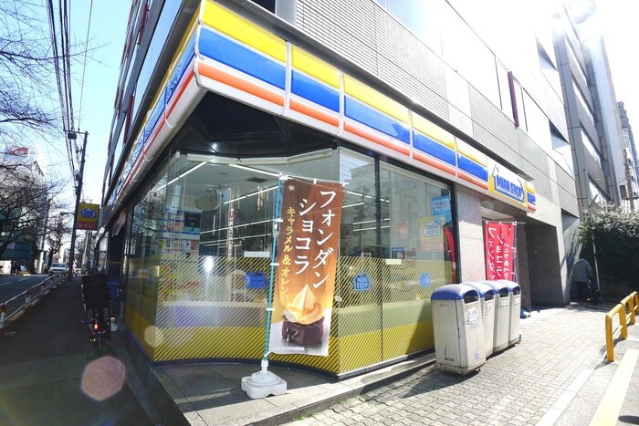 ミニストップ　南大塚2丁目店(コンビニ)まで180m Ｓ・Ｋレジデンス