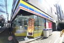 ミニストップ　南大塚2丁目店(コンビニ)まで180m Ｓ・Ｋレジデンス