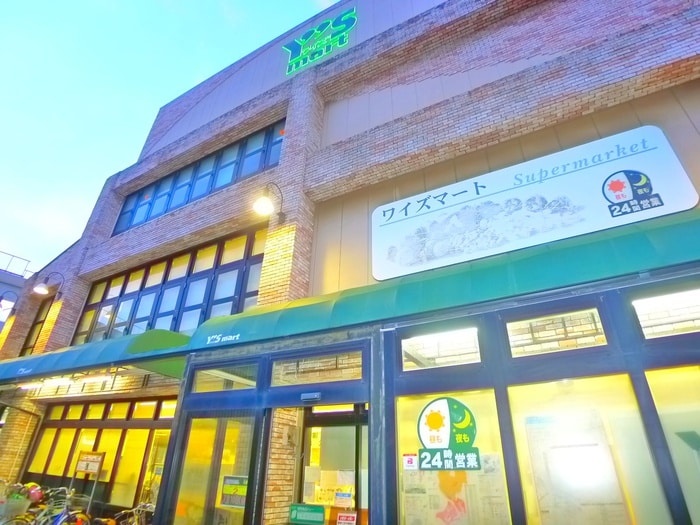 Ysmart(スーパー)まで339m アフィニス原木