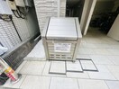 建物設備 ＲＥＧＡＬＯ新御徒町