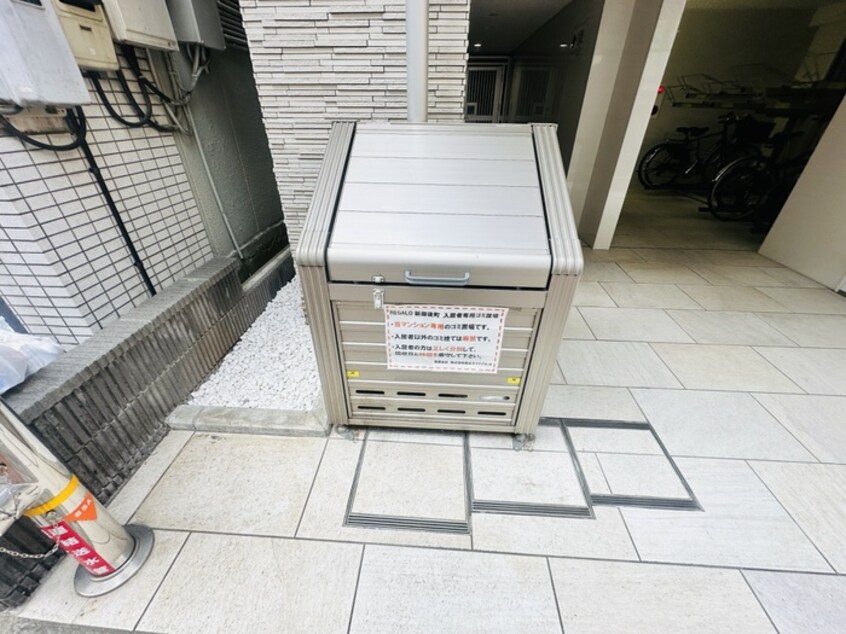 建物設備 ＲＥＧＡＬＯ新御徒町