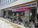 ミニストップ(コンビニ)まで78m ＲＥＧＡＬＯ新御徒町