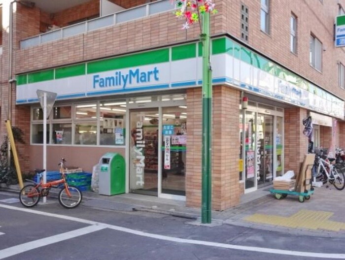 ファミリーマート(コンビニ)まで30m ドゥーエ西小山