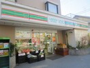 ローソンストア100 LS板橋蓮沼町店(コンビニ)まで186m ムーンロータス