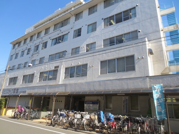 小豆沢病院(病院)まで411m ムーンロータス