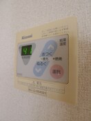 内観写真 村田コーポ第２
