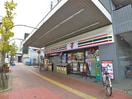 セブンイレブン(コンビニ)まで400m オネスティ船橋壱番館