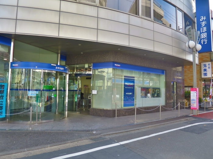 みずほ銀行祖師谷店(銀行)まで450m Ｍ・ⅠビルⅤ