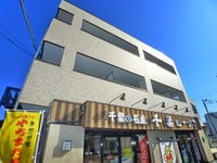 重信ビル