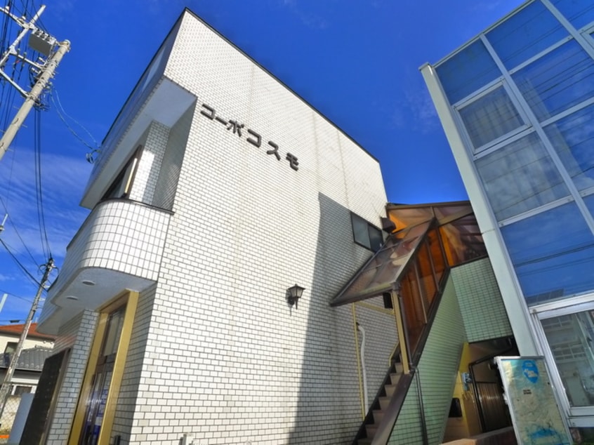 エントランス部分 コ－ポ・コスモ