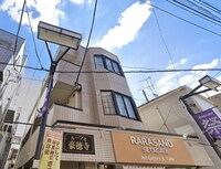 ル－ブル豪徳寺