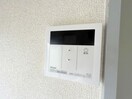 内観写真 AQUAレジデンス中井