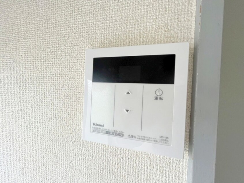 内観写真 AQUAレジデンス中井