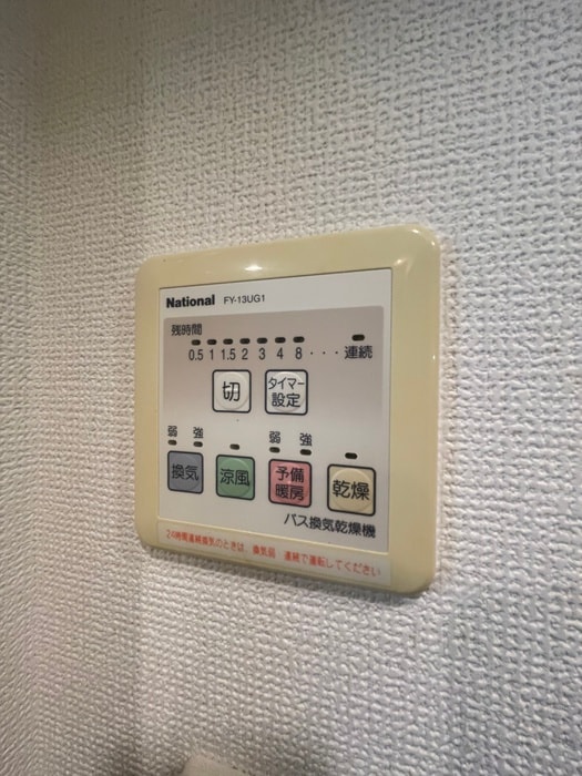 内観写真 グランアセット自由ヶ丘