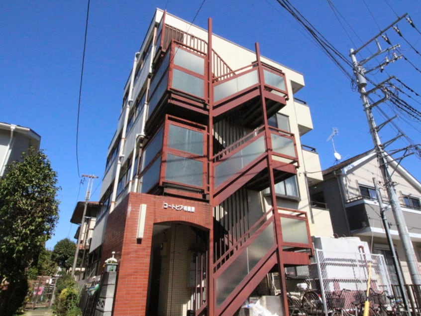 外観写真 コートピア相模原