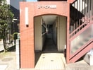 エントランス部分 コートピア相模原