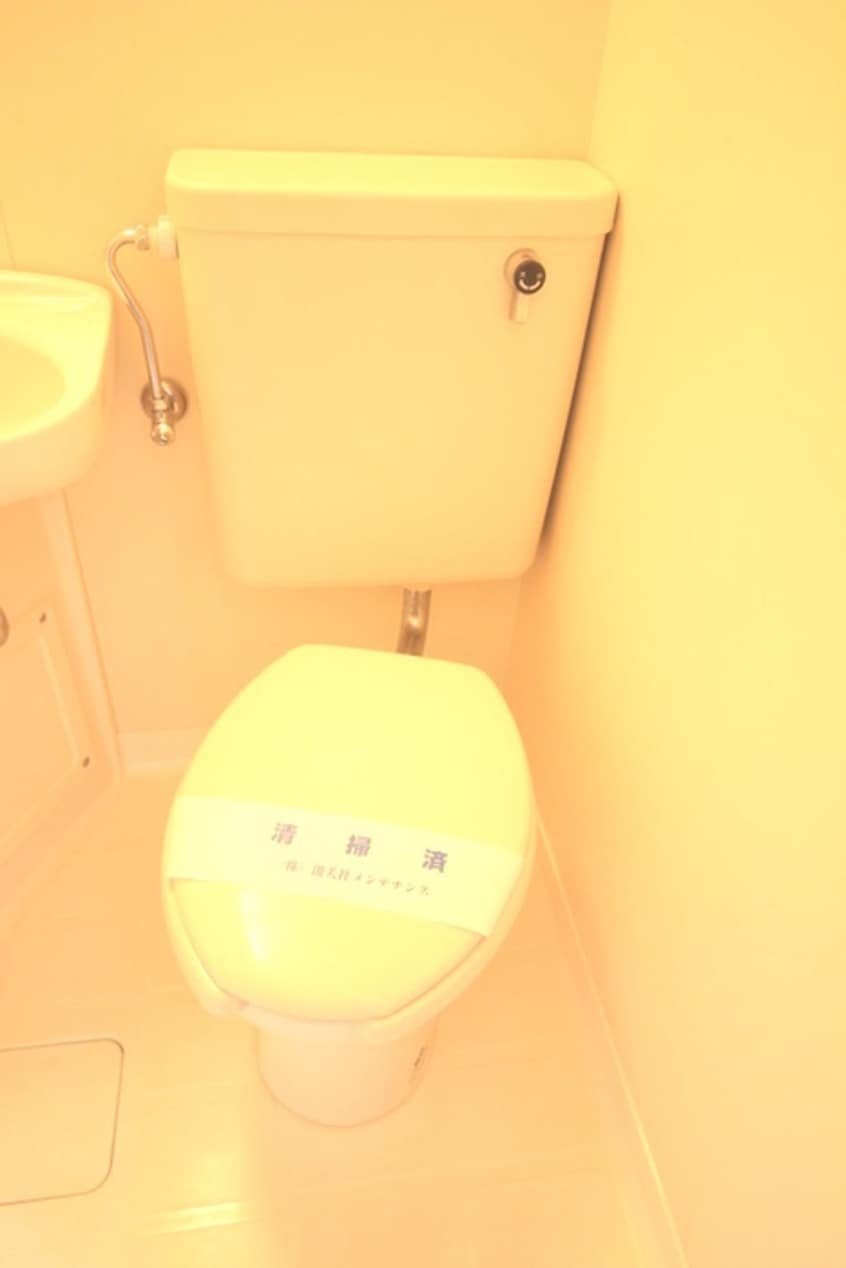 トイレ コートピア相模原