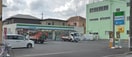 ファミリーマート 相模原中央五丁目店(コンビニ)まで335m コートピア相模原