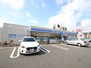 ローソン磯子中原三丁目店(コンビニ)まで451m 屏風浦ニースの杜