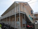 その他 シェトワ瀬谷