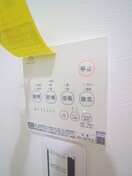 内観写真 ＴimelessTobunerima