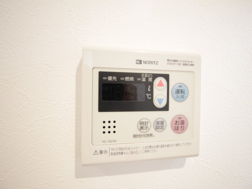 内観写真 エクレール鴨居