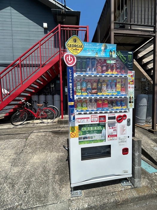 周辺環境 クロノスオオツカ