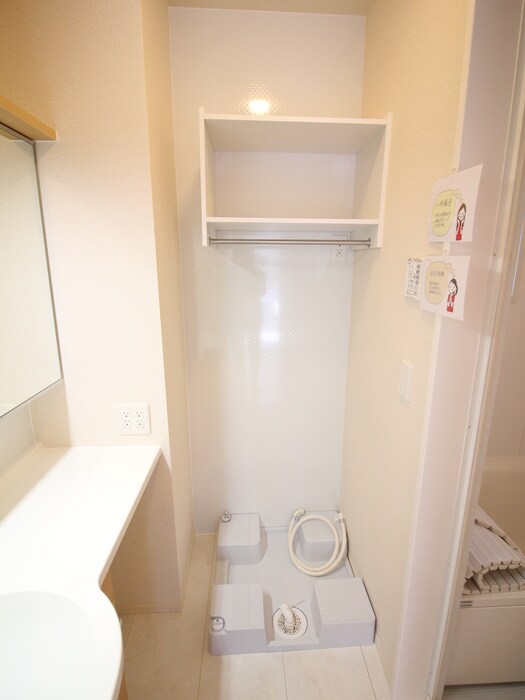 洗濯機置場 ラペズマン