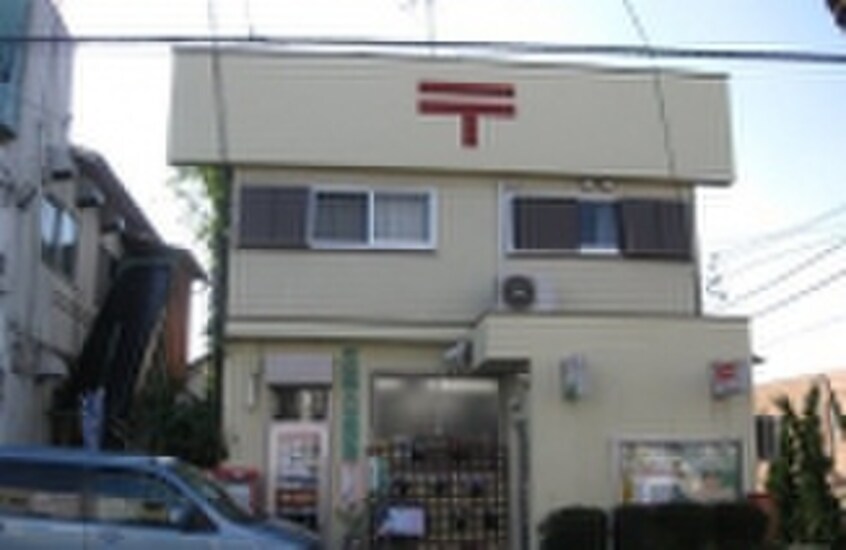 町田南大谷郵便局(郵便局)まで778m メゾン３１１０