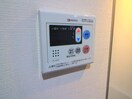 内観写真 アルファコート常盤台３