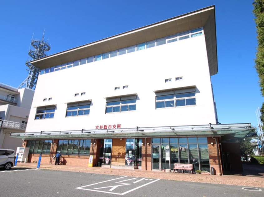 ふじみ野市役所大井支所(役所)まで750m レフア・コート