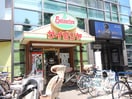 サイゼリヤ(その他飲食（ファミレスなど）)まで700m ミラコスタ中野