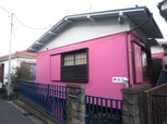 芦川荘